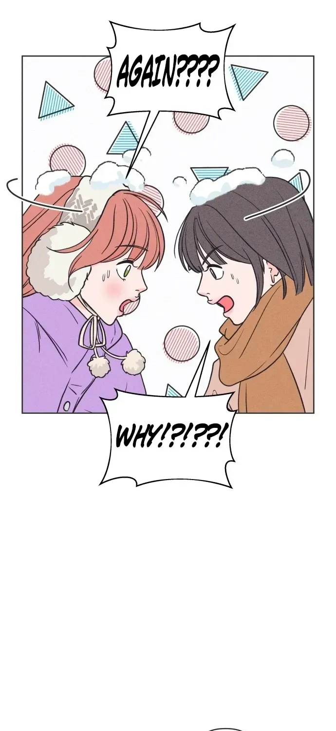 I Want to Ruin My Unrequited Love Chapter 1.1 page 18 - 
