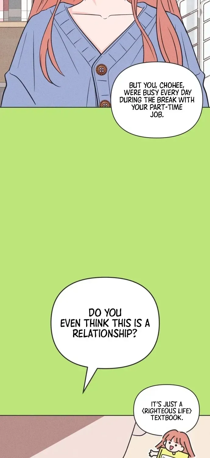 I Want to Ruin My Unrequited Love Chapter 1.1 page 23 - 