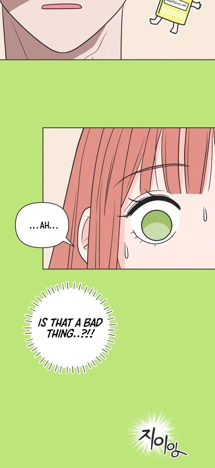 I Want to Ruin My Unrequited Love Chapter 1.1 page 24 - 