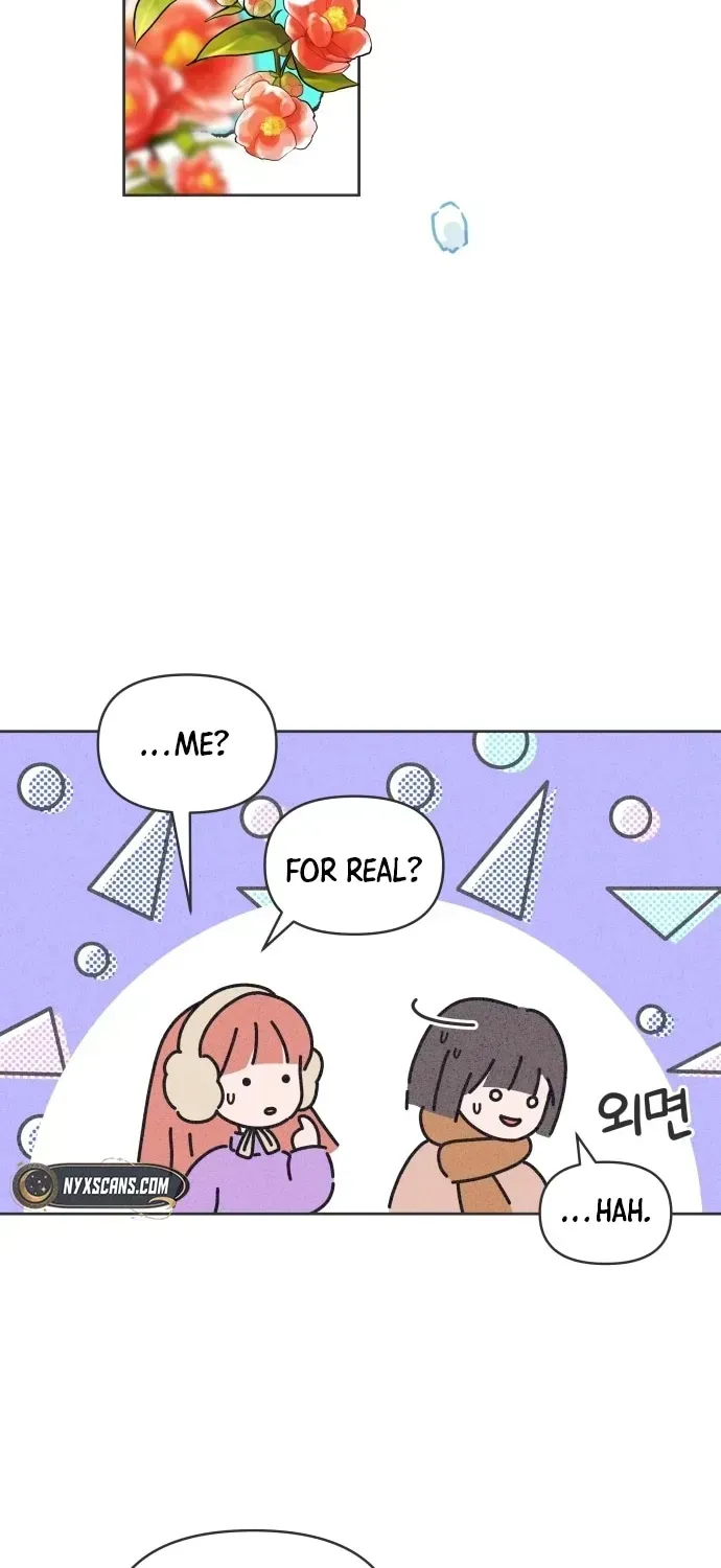 I Want to Ruin My Unrequited Love Chapter 1.1 page 41 - 