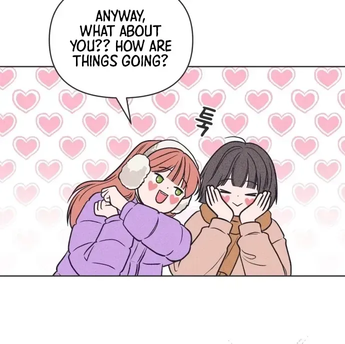 I Want to Ruin My Unrequited Love Chapter 1.1 page 42 - 