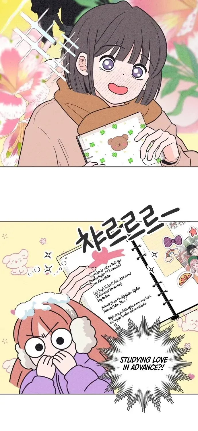 I Want to Ruin My Unrequited Love Chapter 1.1 page 44 - 