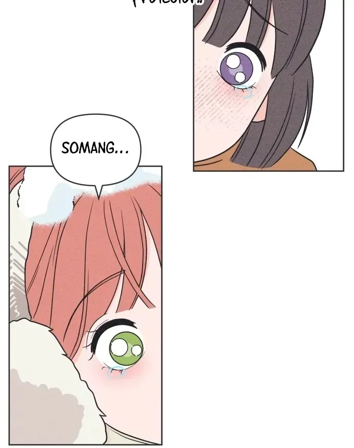 I Want to Ruin My Unrequited Love Chapter 1.1 page 49 - 
