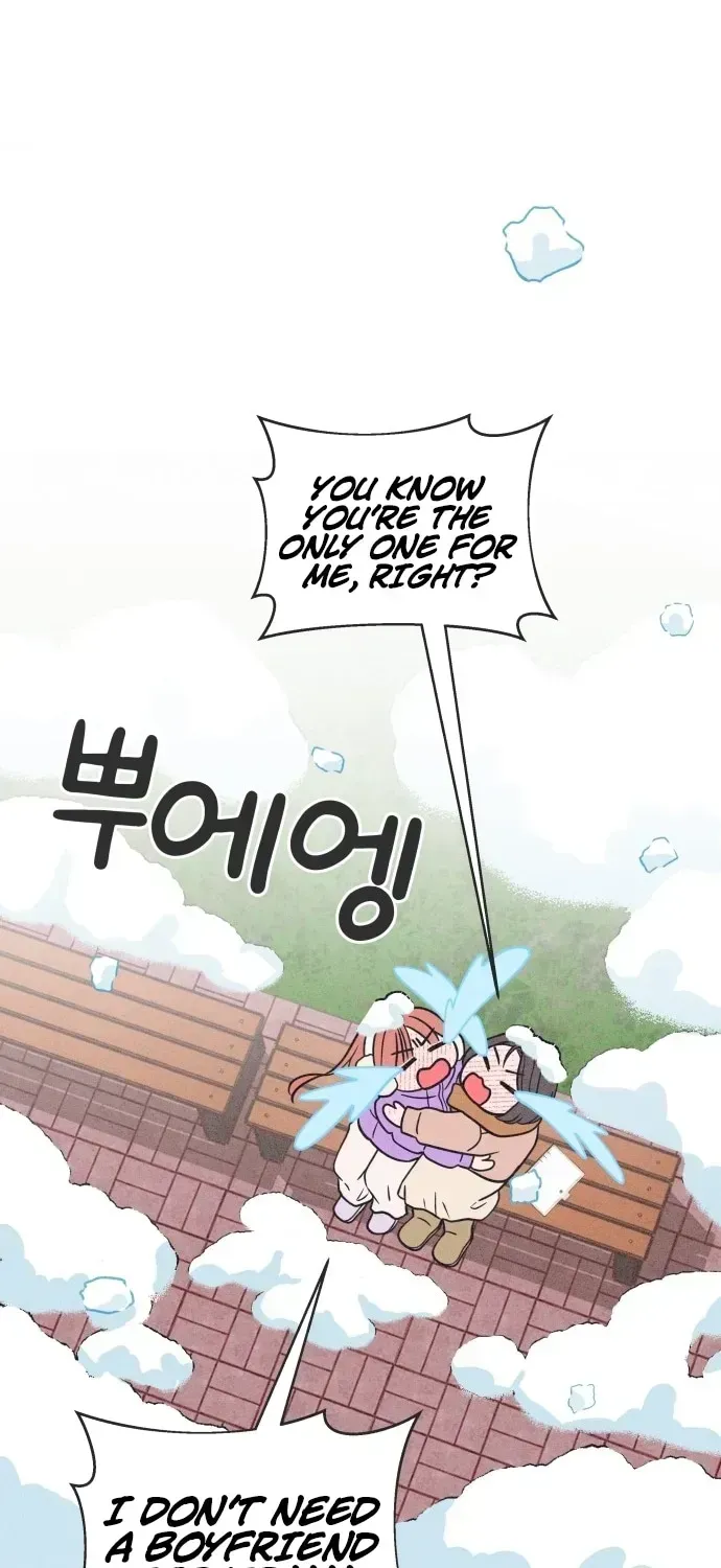 I Want to Ruin My Unrequited Love Chapter 1.1 page 50 - 