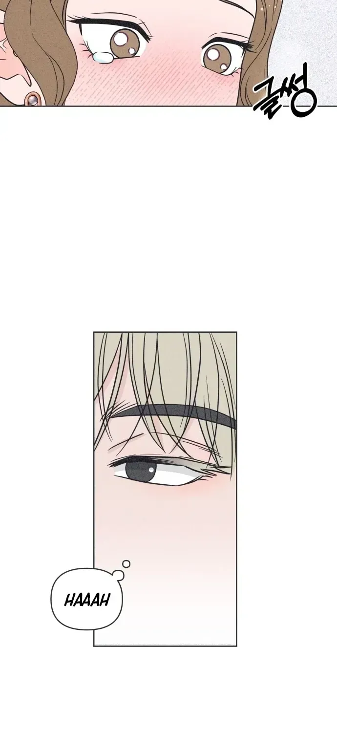 I Want to Ruin My Unrequited Love Chapter 1.1 page 59 - 