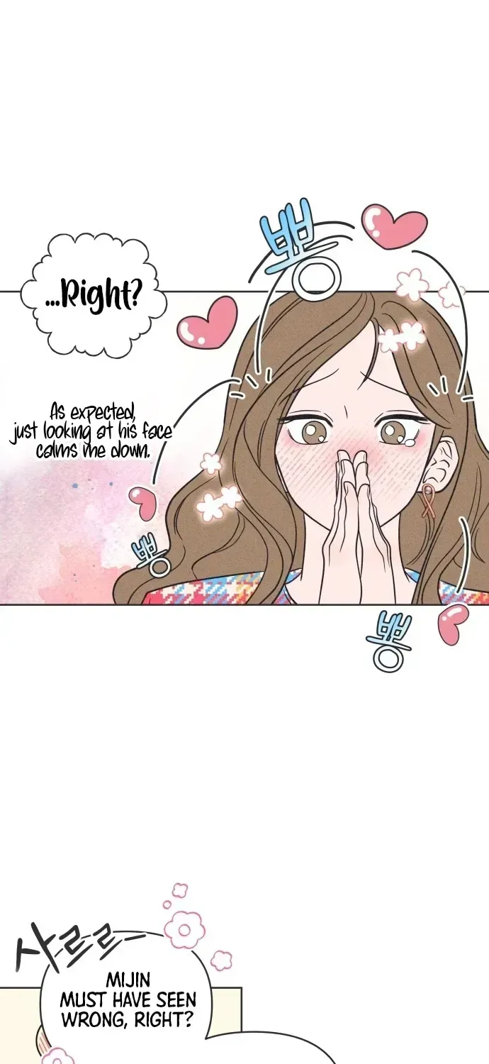 I Want to Ruin My Unrequited Love Chapter 1.1 page 62 - 