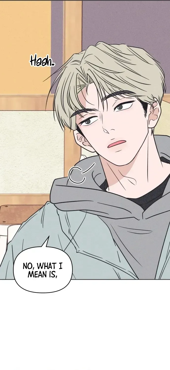 I Want to Ruin My Unrequited Love Chapter 1.1 page 71 - 