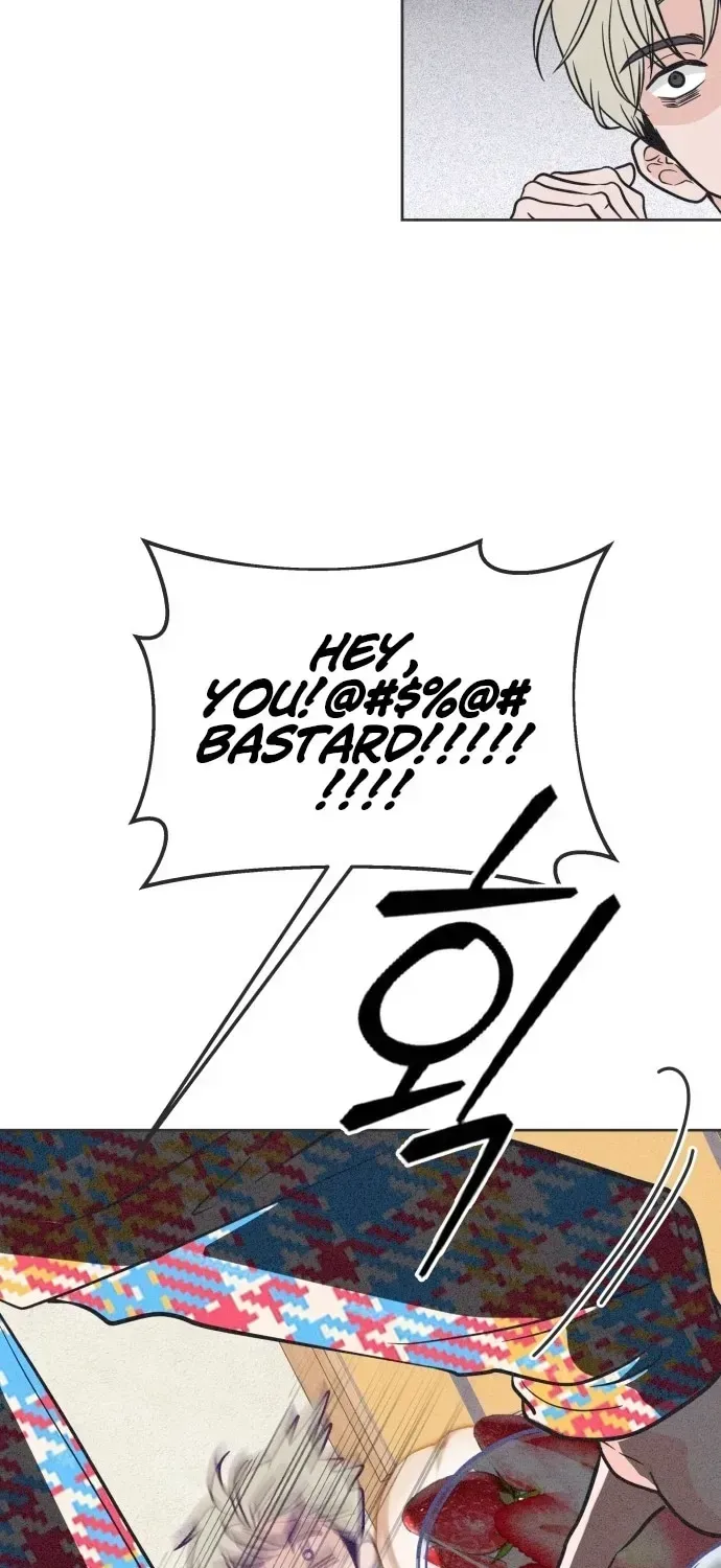 I Want to Ruin My Unrequited Love Chapter 1.1 page 82 - 