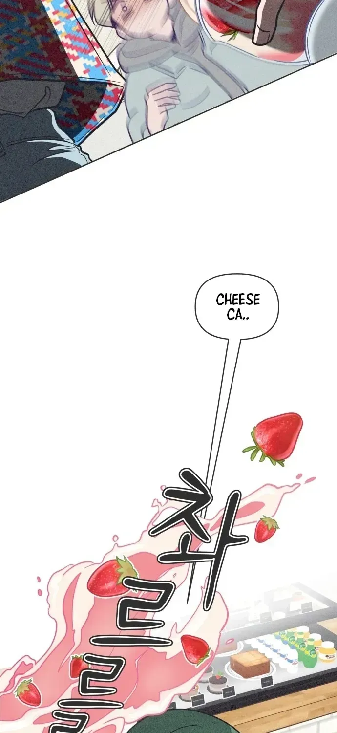 I Want to Ruin My Unrequited Love Chapter 1.1 page 83 - 