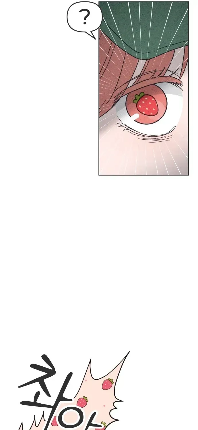 I Want to Ruin My Unrequited Love Chapter 1.1 page 85 - 