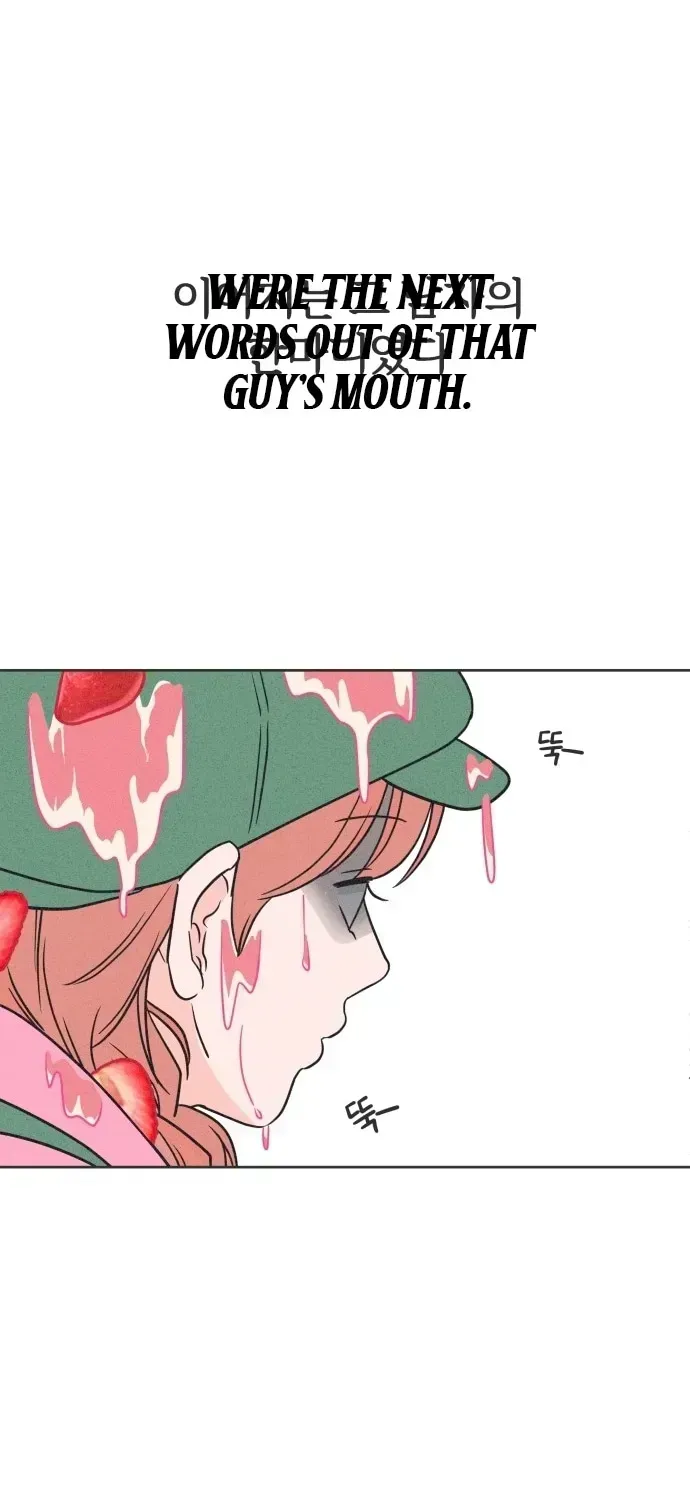I Want to Ruin My Unrequited Love Chapter 1.1 page 91 - 