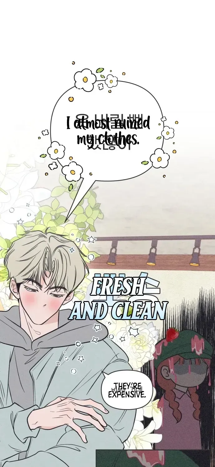 I Want to Ruin My Unrequited Love Chapter 1.1 page 92 - 