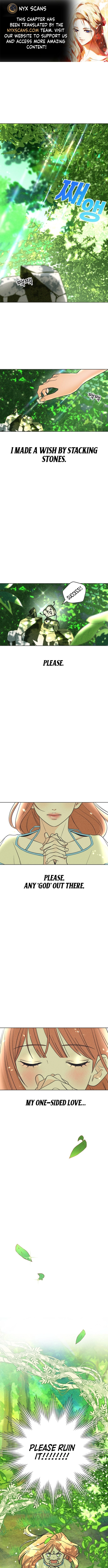 I Want to Ruin My Unrequited Love Chapter 1 page 1 - 