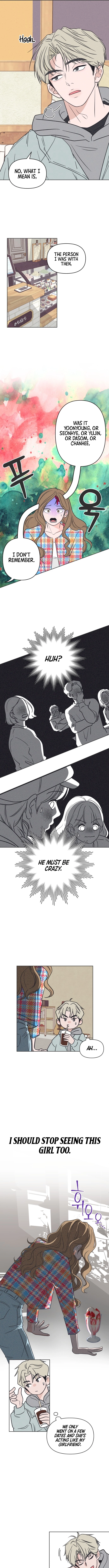 I Want to Ruin My Unrequited Love Chapter 1 page 11 - 