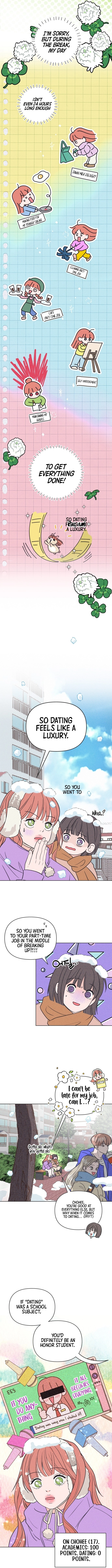 I Want to Ruin My Unrequited Love Chapter 1 page 5 - 