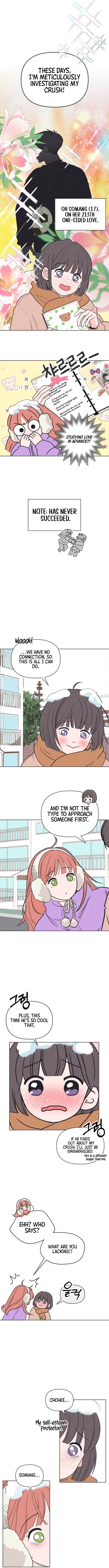I Want to Ruin My Unrequited Love Chapter 1 page 7 - 