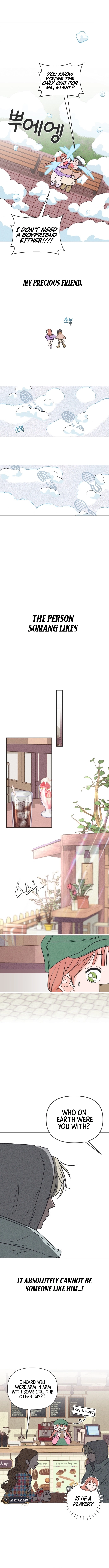 I Want to Ruin My Unrequited Love Chapter 1 page 8 - 