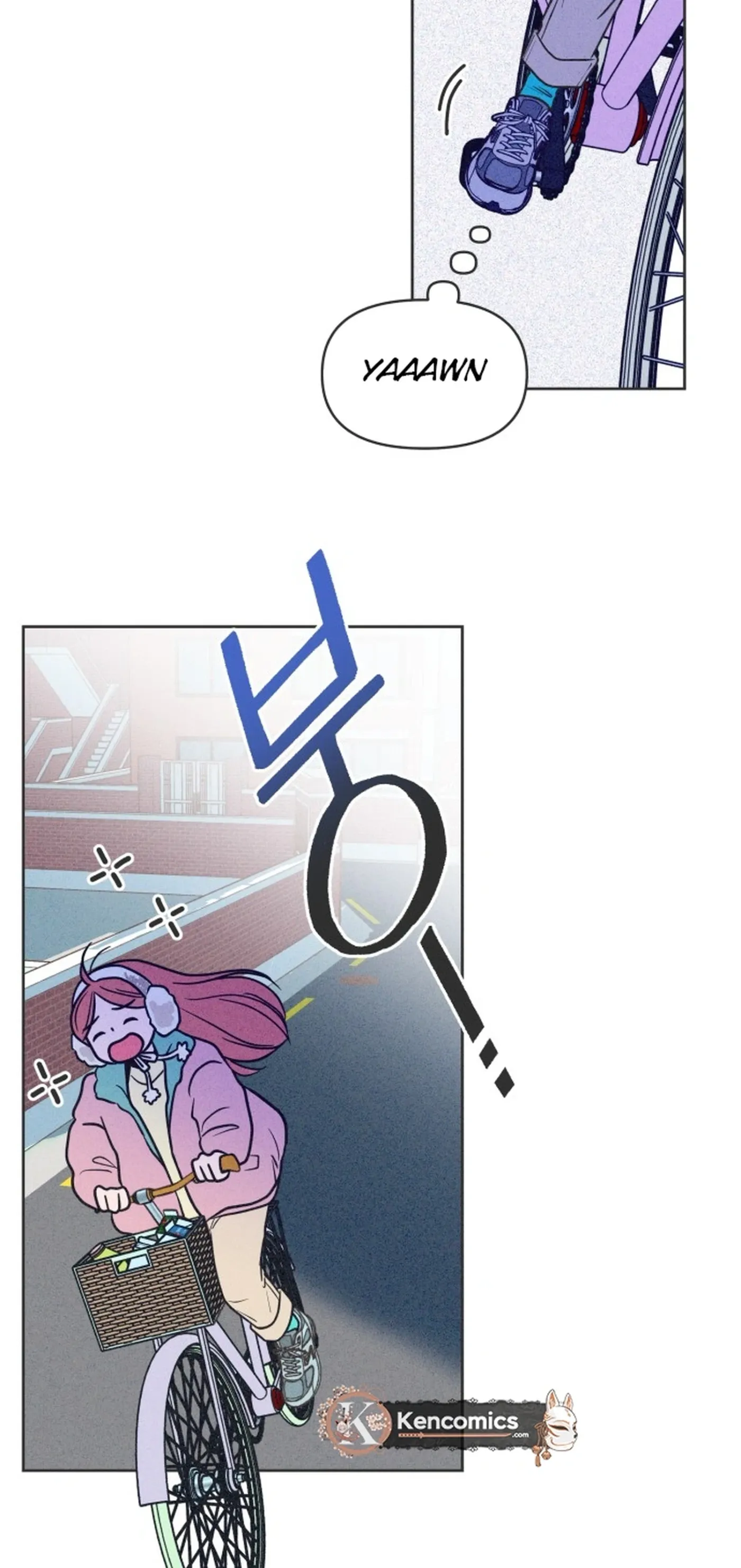 I Want to Ruin My Unrequited Love Chapter 2 page 3 - 
