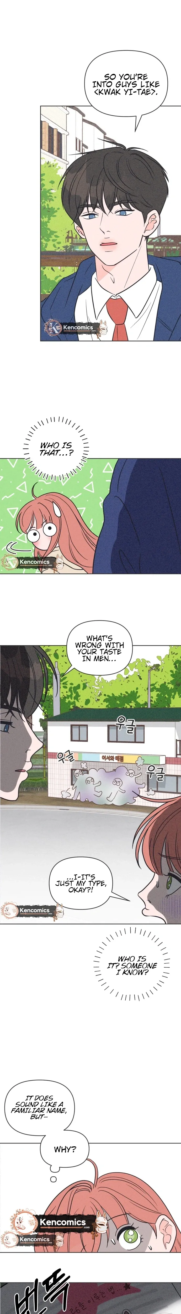 I Want to Ruin My Unrequited Love Chapter 3 page 20 - 