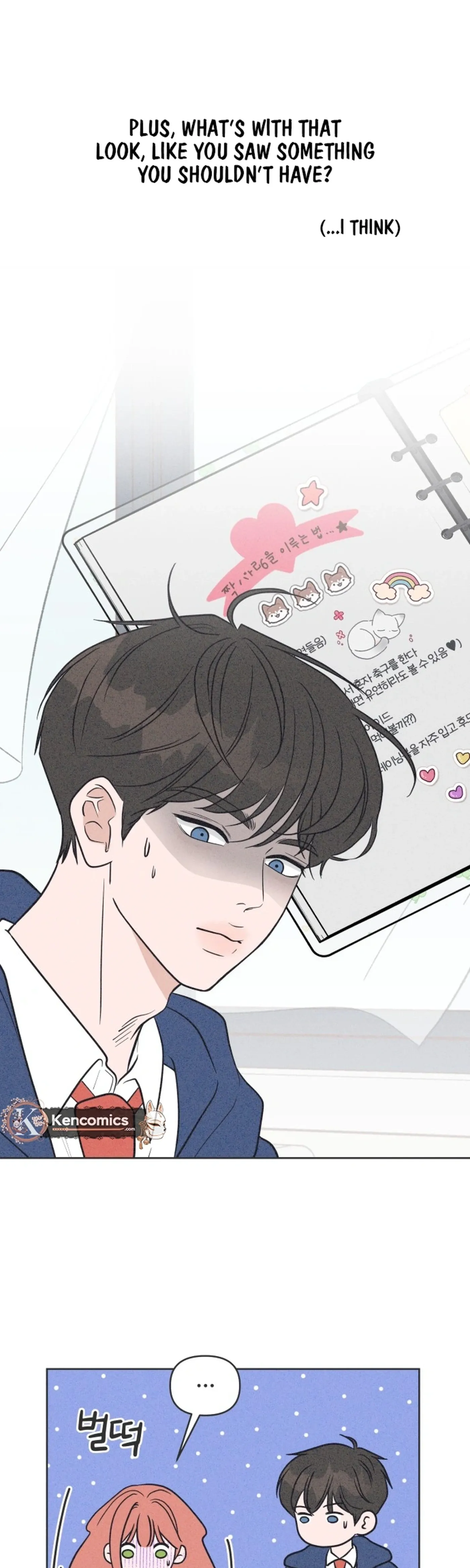I Want to Ruin My Unrequited Love Chapter 3 page 3 - 
