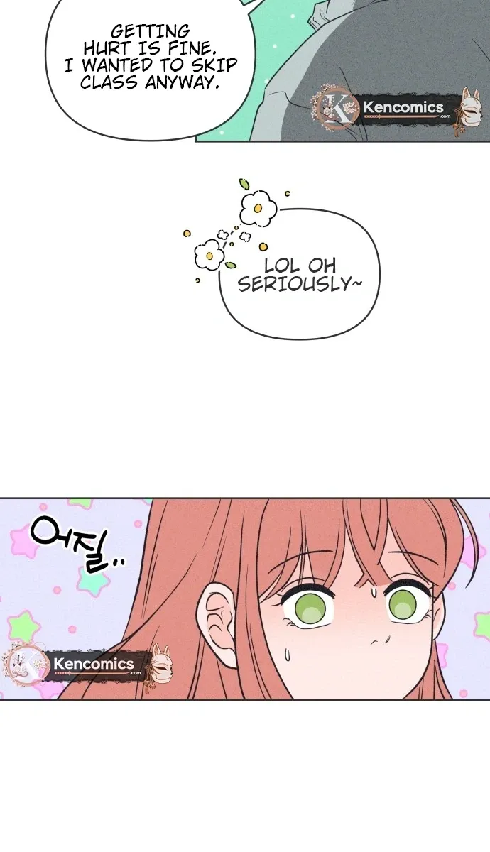 I Want to Ruin My Unrequited Love Chapter 3 page 25 - 