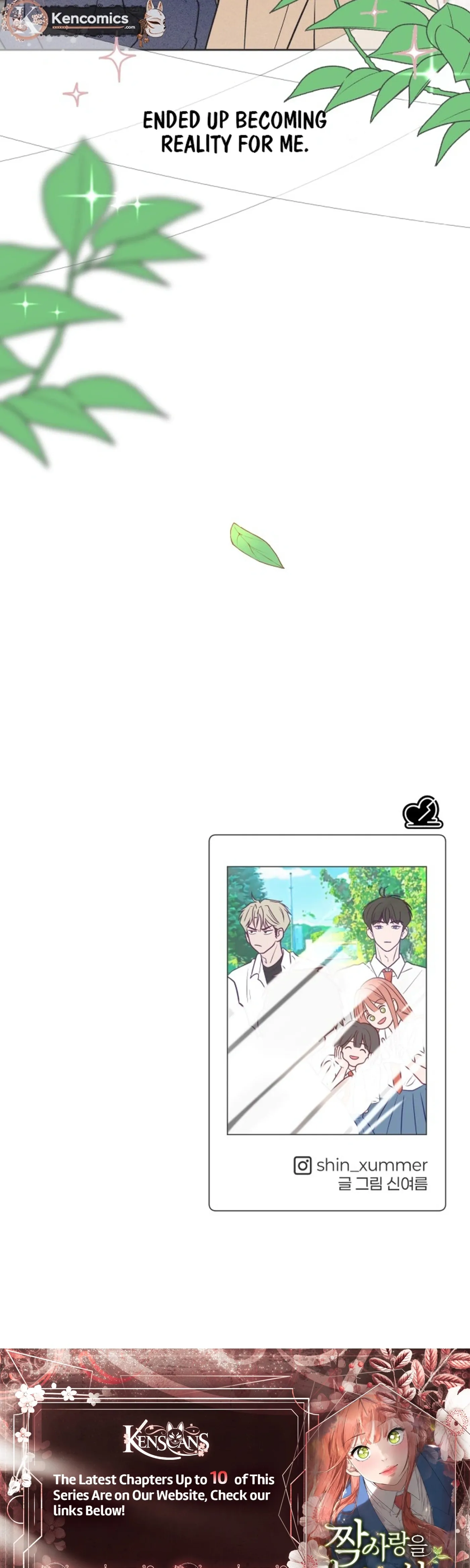 I Want to Ruin My Unrequited Love Chapter 3 page 37 - 
