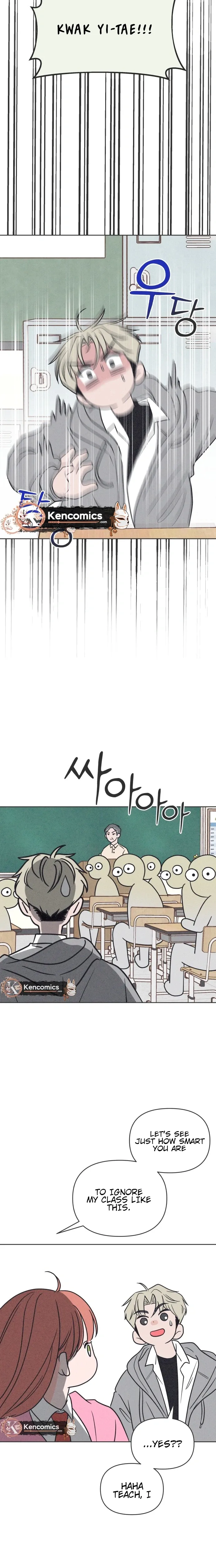 I Want to Ruin My Unrequited Love Chapter 4 page 29 - 