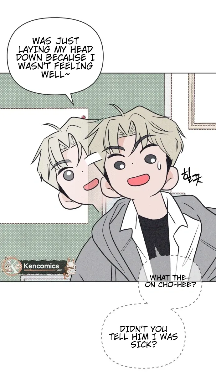 I Want to Ruin My Unrequited Love Chapter 4 page 30 - 