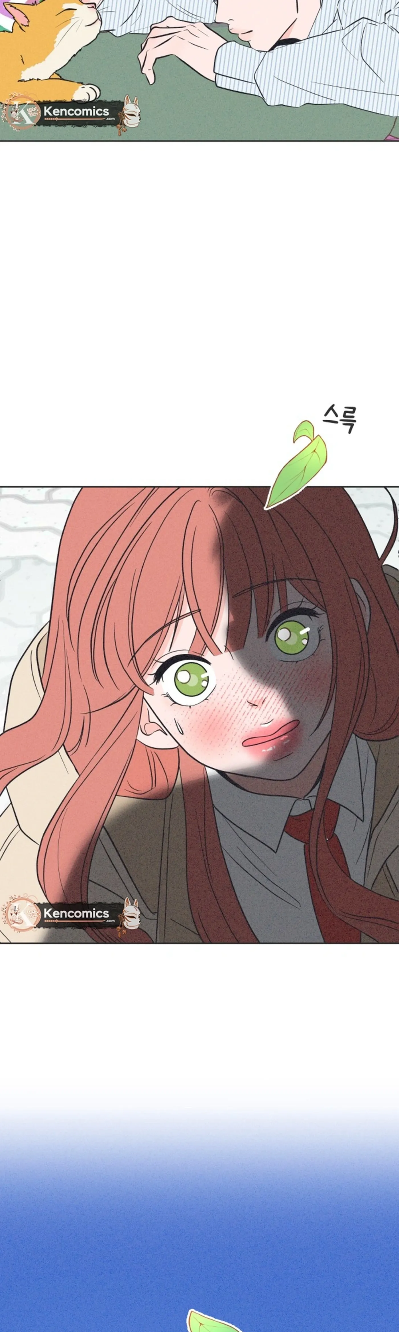I Want to Ruin My Unrequited Love Chapter 4 page 4 - 