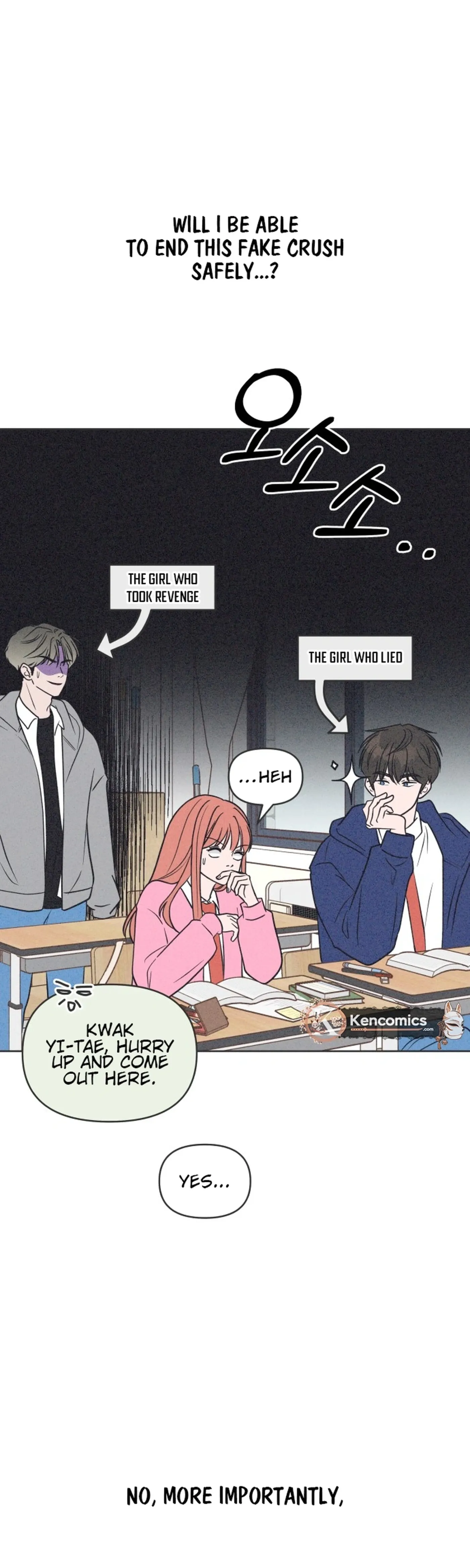 I Want to Ruin My Unrequited Love Chapter 4 page 34 - 