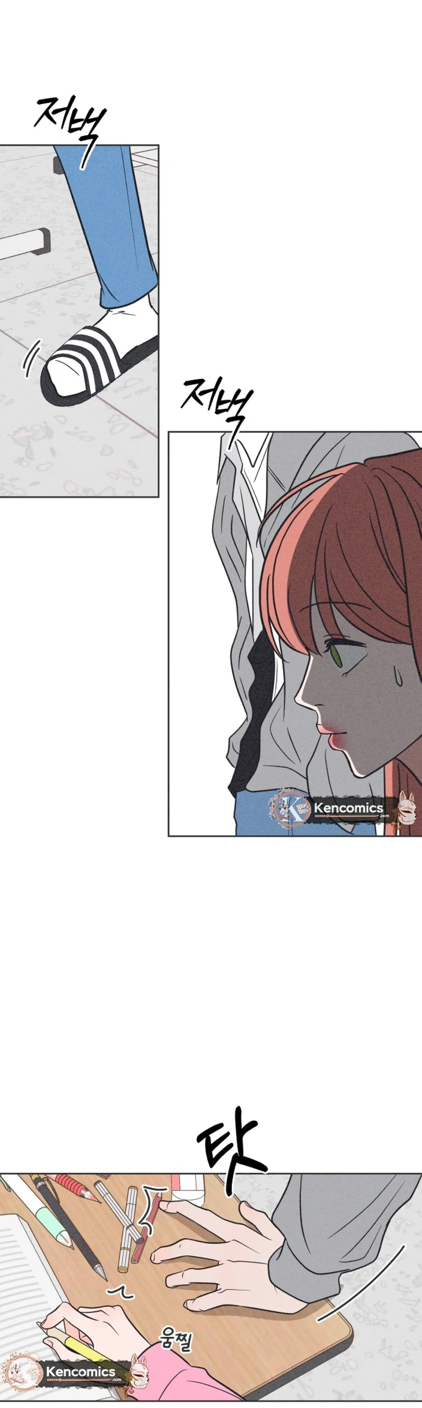 I Want to Ruin My Unrequited Love Chapter 4 page 35 - 