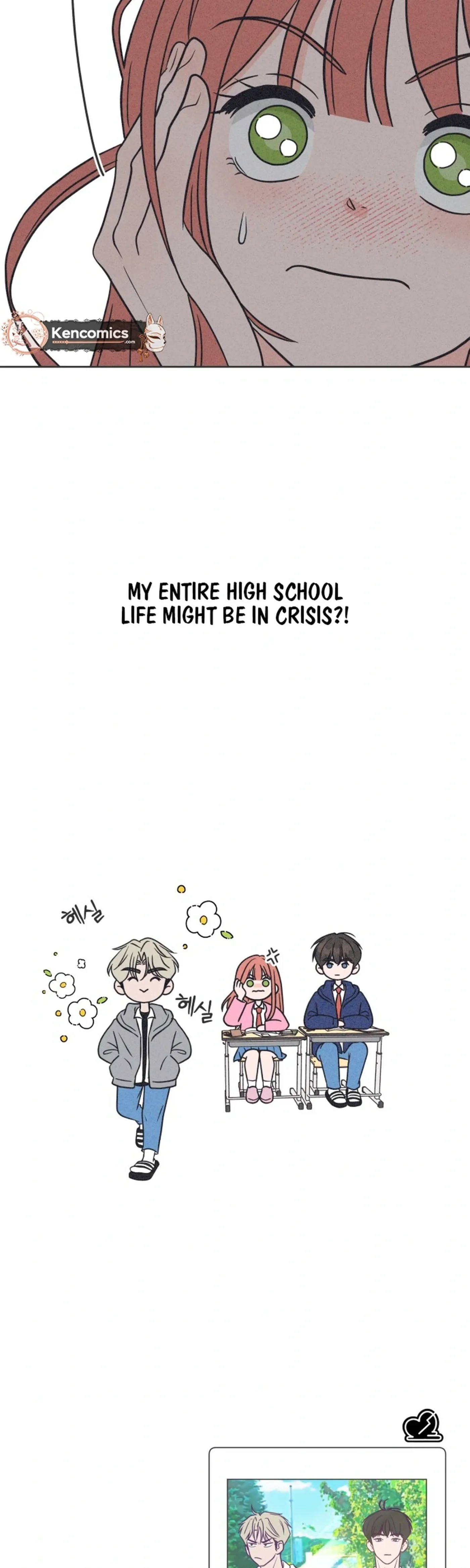 I Want to Ruin My Unrequited Love Chapter 4 page 38 - 