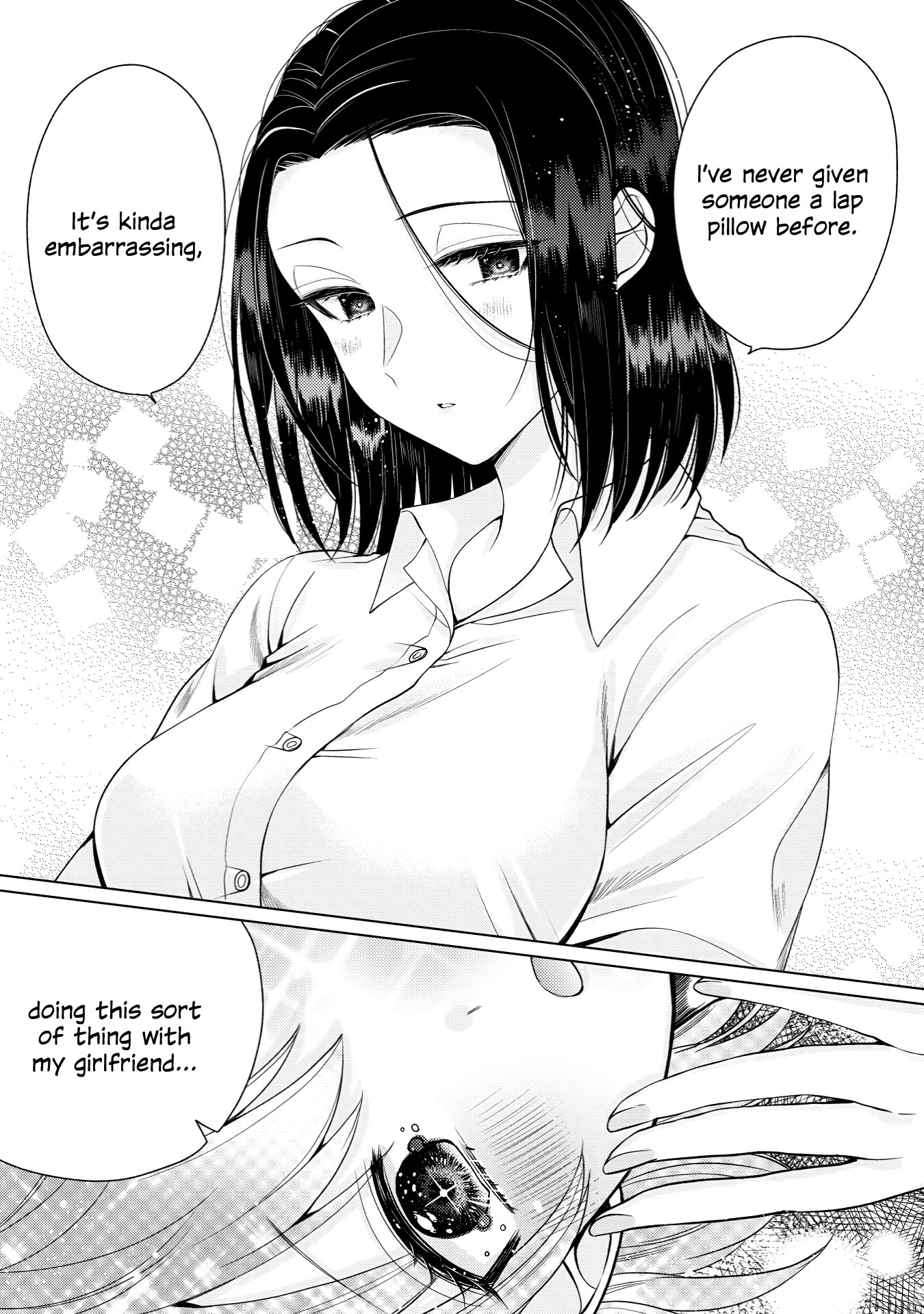 I Want to Spoil Ms. Yoroizuka Rotten Chapter 1 page 11 - 