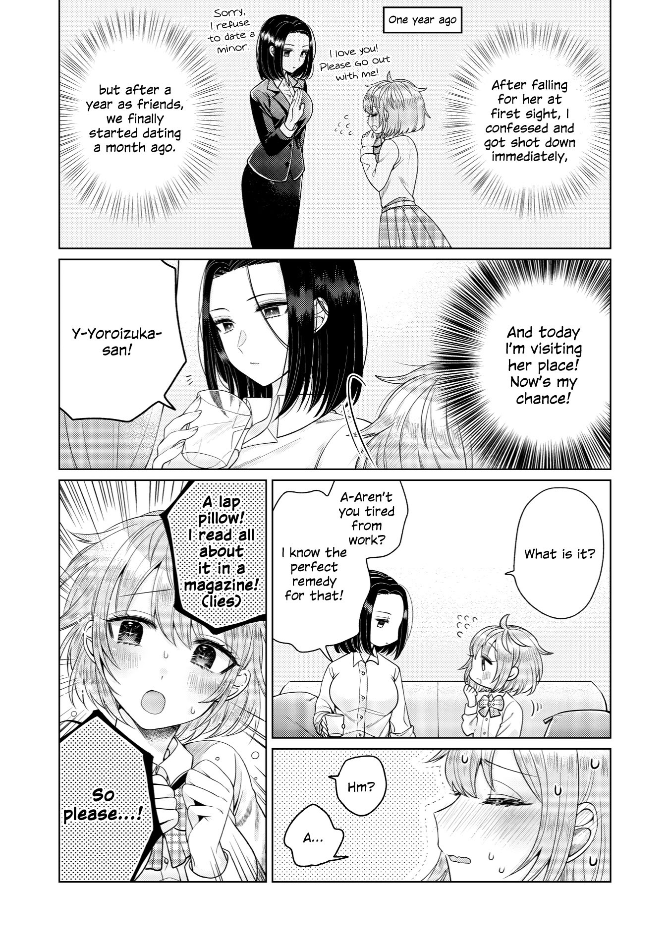 I Want to Spoil Ms. Yoroizuka Rotten Chapter 1 page 9 - 