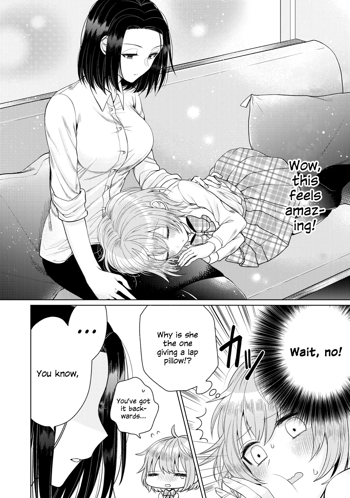 I Want to Spoil Ms. Yoroizuka Rotten Chapter 1 page 10 - 