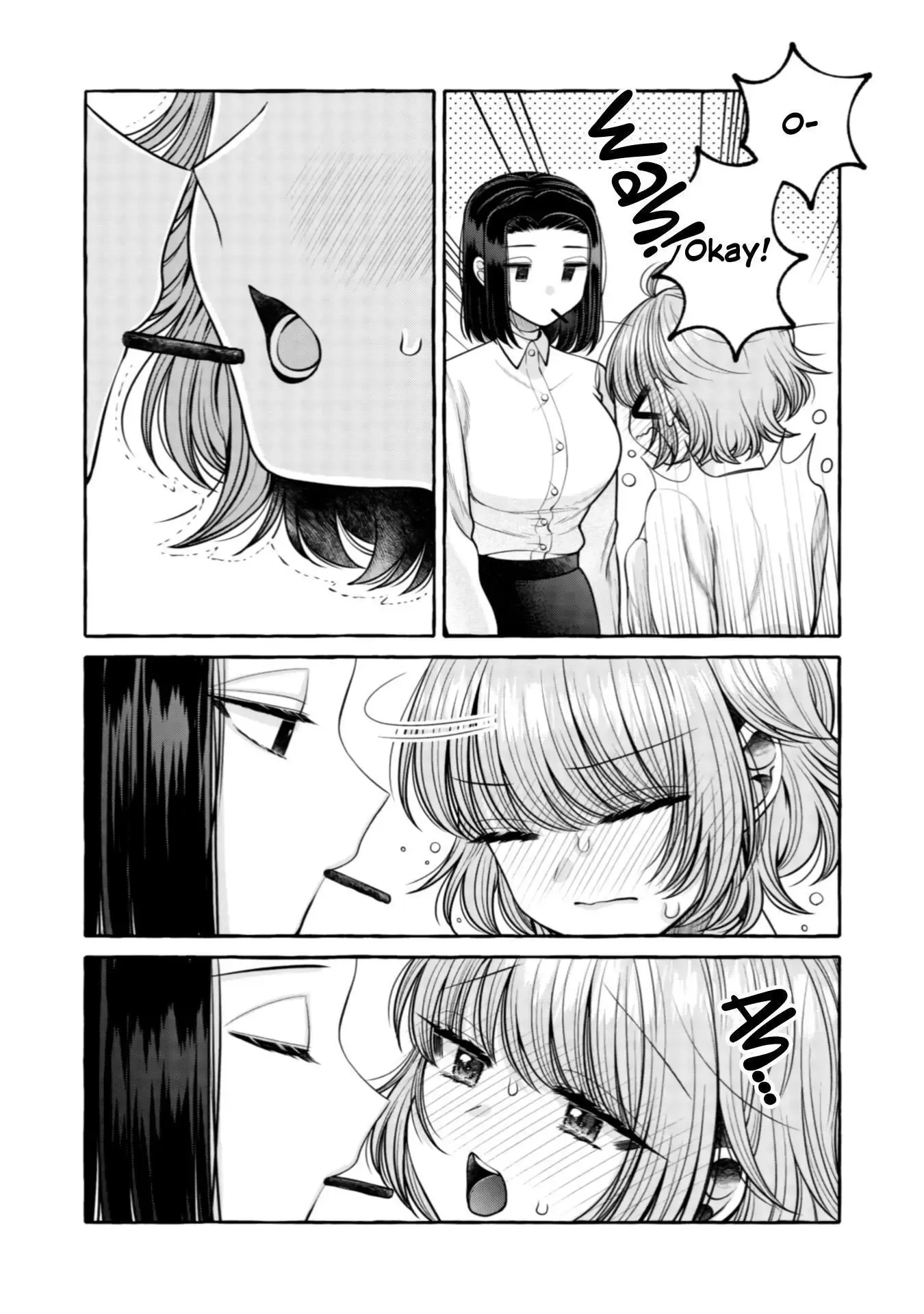 I Want to Spoil Ms. Yoroizuka Rotten Chapter 18 page 11 - 