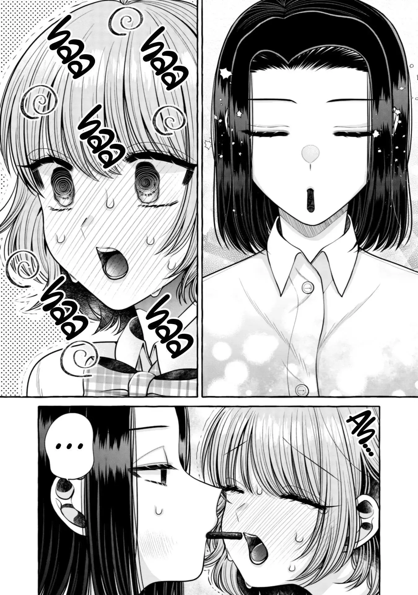 I Want to Spoil Ms. Yoroizuka Rotten Chapter 18 page 12 - 