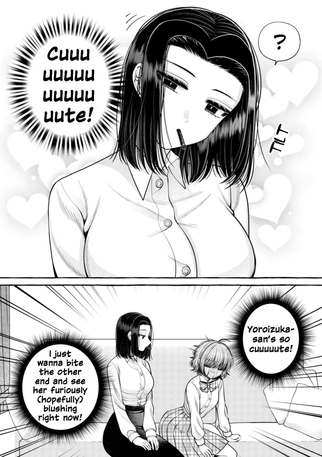 I Want to Spoil Ms. Yoroizuka Rotten Chapter 18 page 14 - 