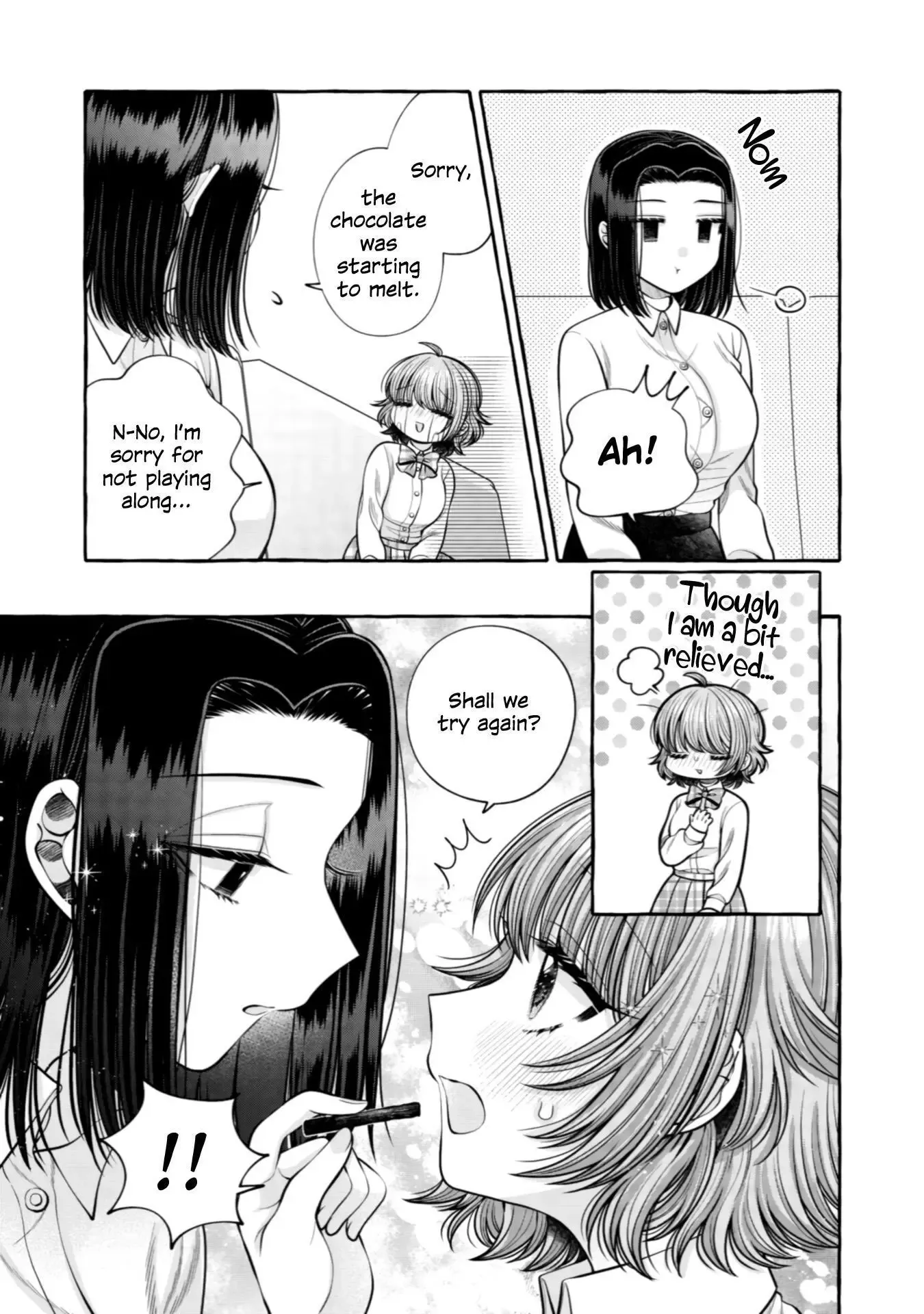I Want to Spoil Ms. Yoroizuka Rotten Chapter 18 page 15 - 