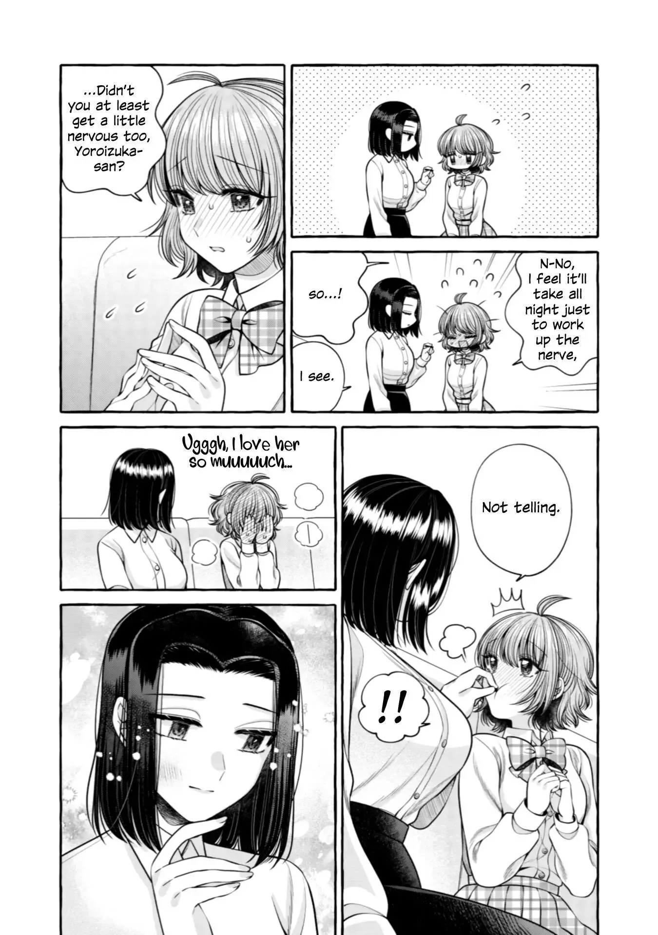 I Want to Spoil Ms. Yoroizuka Rotten Chapter 18 page 16 - 