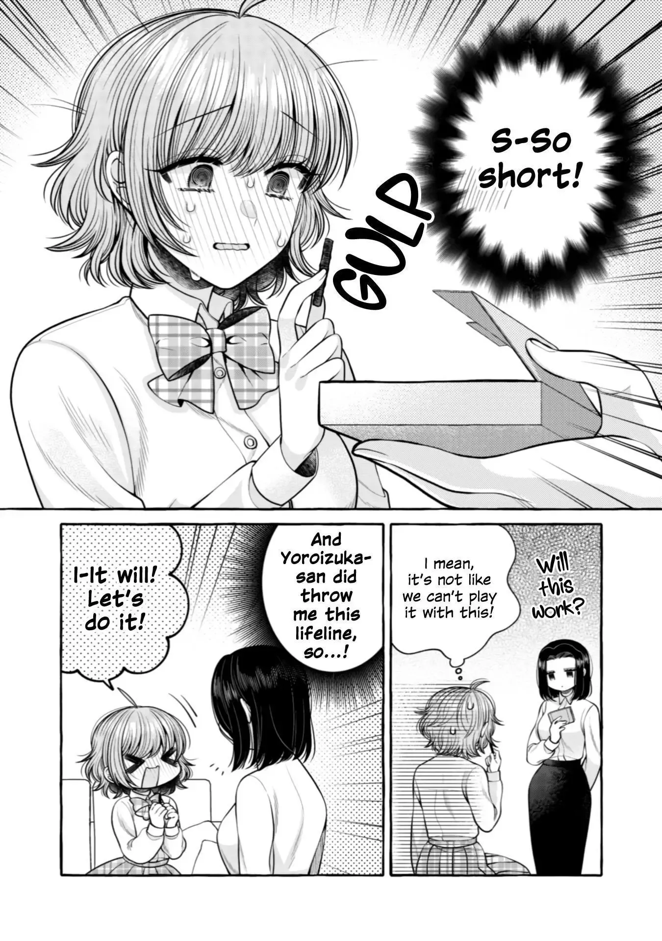 I Want to Spoil Ms. Yoroizuka Rotten Chapter 18 page 8 - 