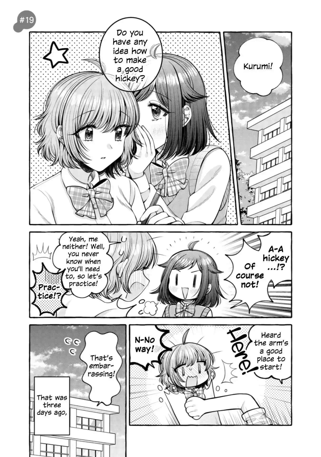 I Want to Spoil Ms. Yoroizuka Rotten Chapter 19 page 1 - 