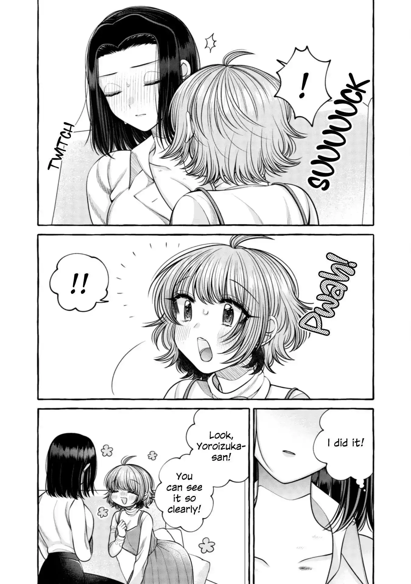 I Want to Spoil Ms. Yoroizuka Rotten Chapter 19 page 13 - 