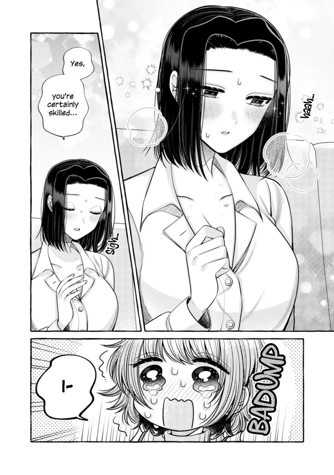 I Want to Spoil Ms. Yoroizuka Rotten Chapter 19 page 14 - 
