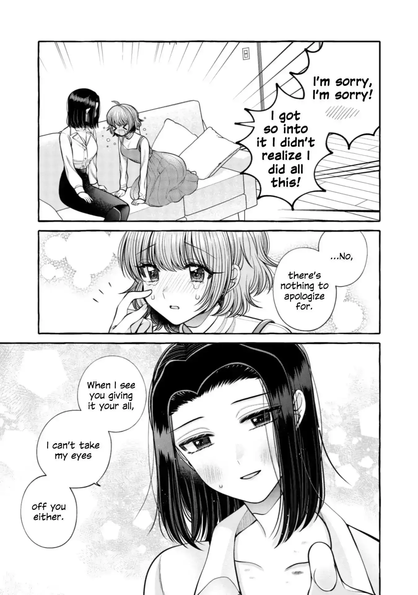 I Want to Spoil Ms. Yoroizuka Rotten Chapter 19 page 15 - 