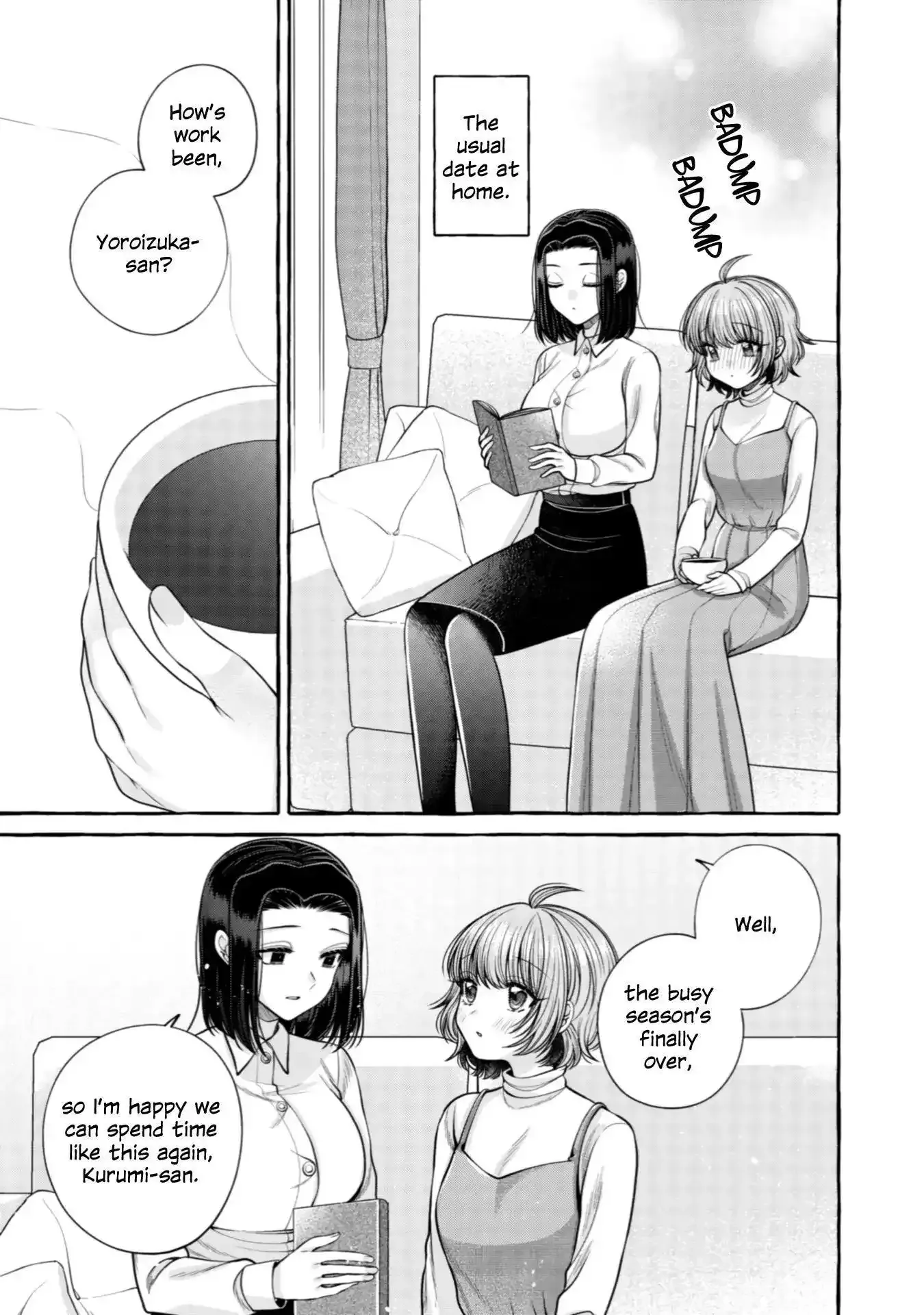 I Want to Spoil Ms. Yoroizuka Rotten Chapter 19 page 5 - 