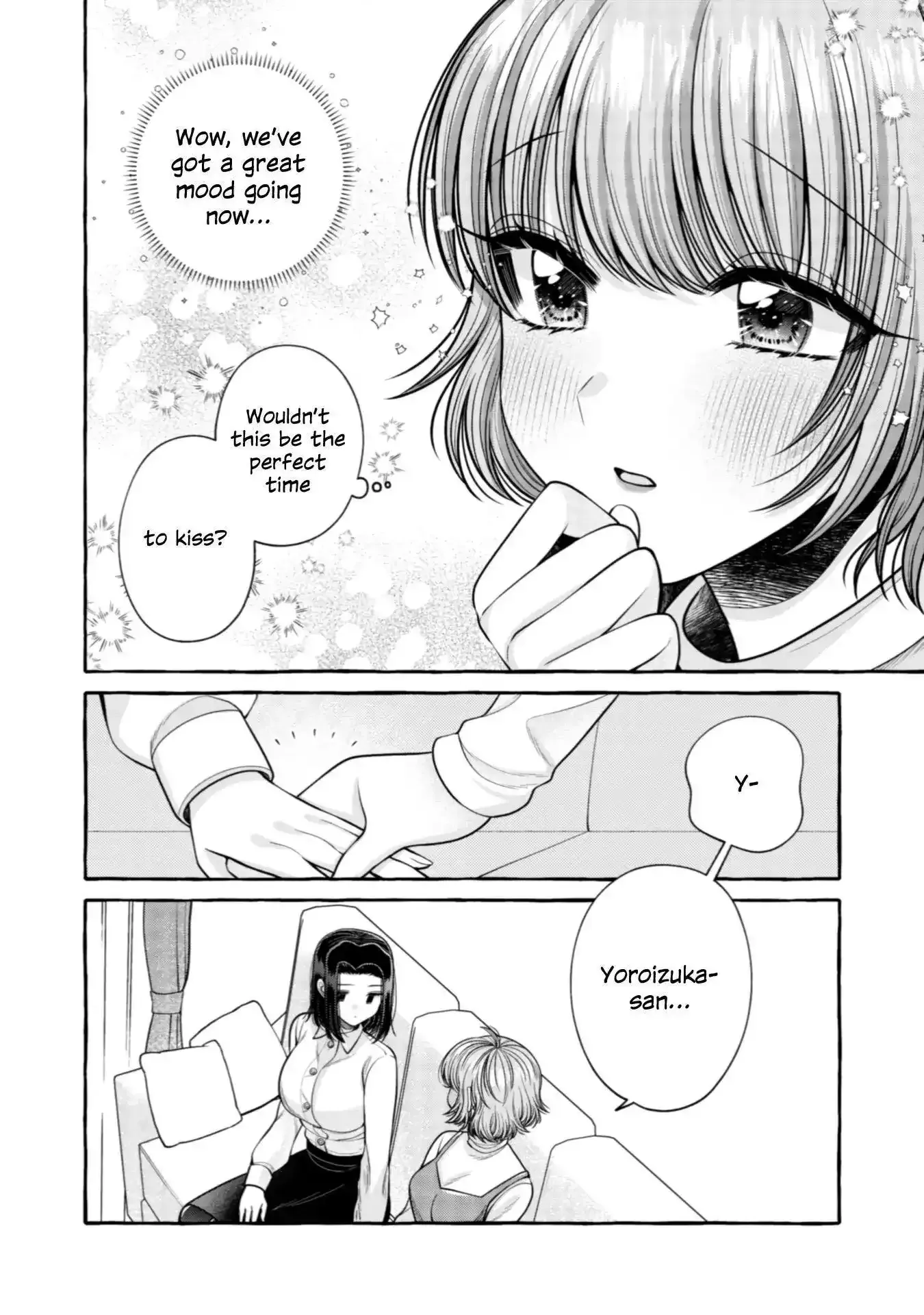 I Want to Spoil Ms. Yoroizuka Rotten Chapter 19 page 6 - 
