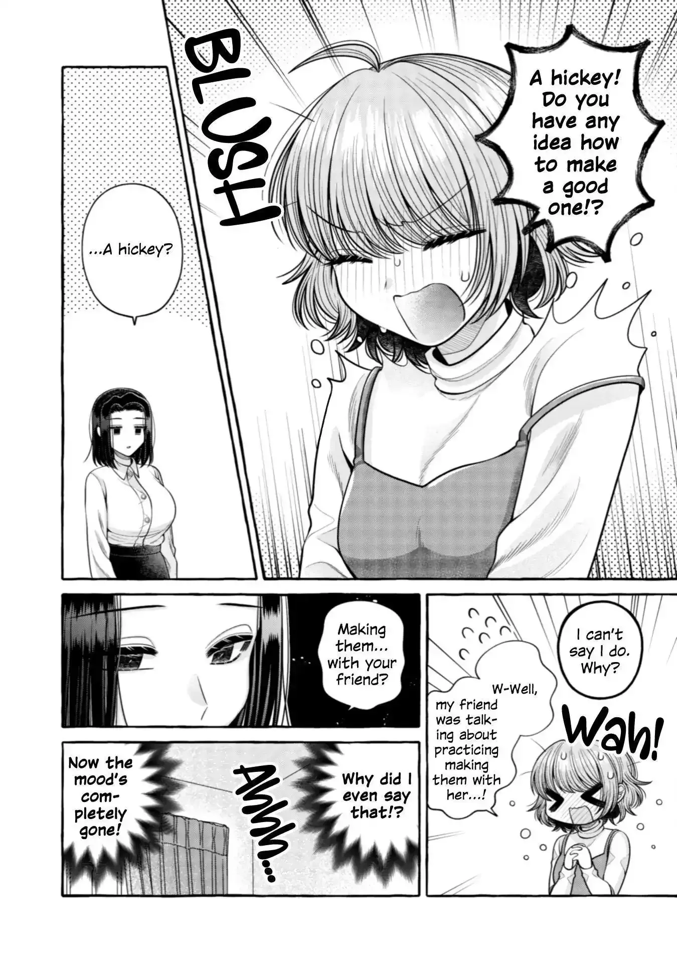 I Want to Spoil Ms. Yoroizuka Rotten Chapter 19 page 8 - 
