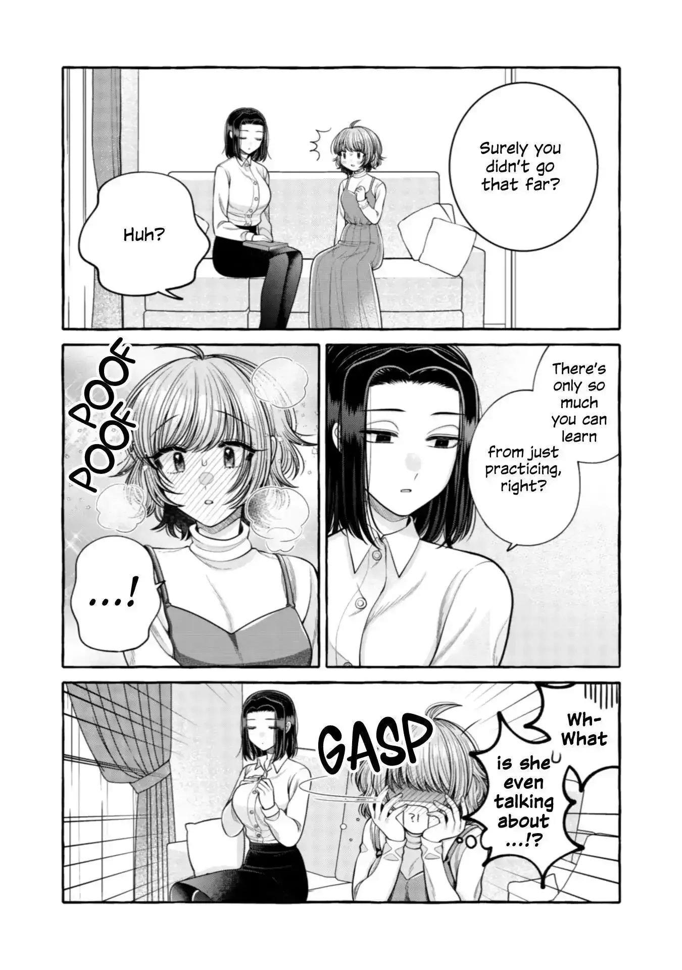 I Want to Spoil Ms. Yoroizuka Rotten Chapter 19 page 9 - 