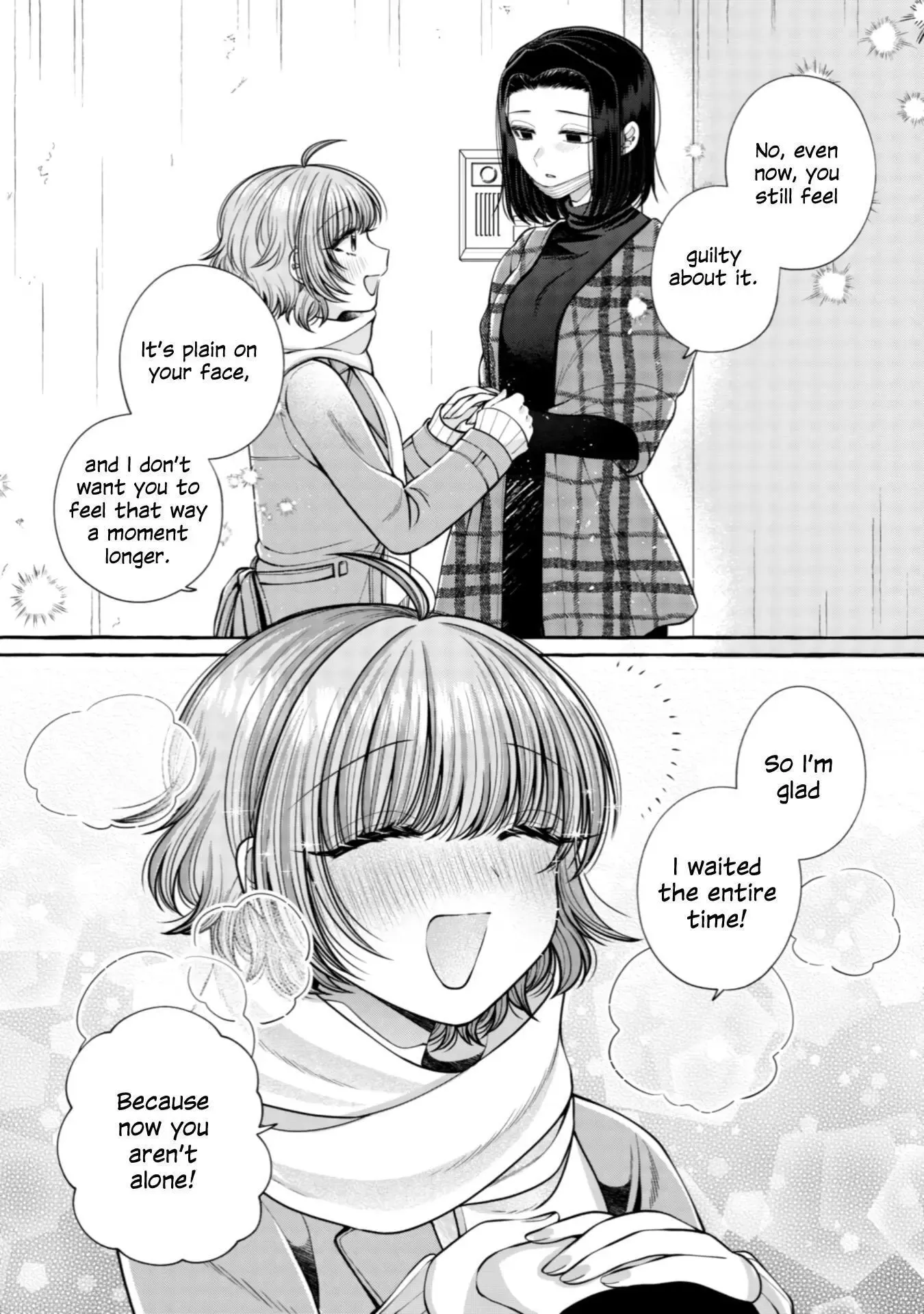 I Want to Spoil Ms. Yoroizuka Rotten Chapter 20 page 12 - 